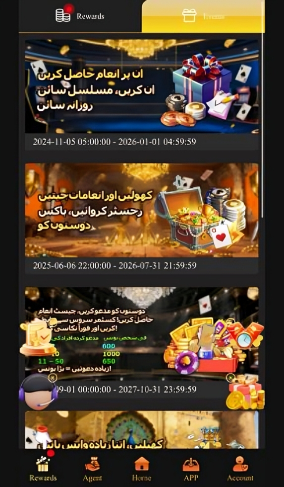 777PKBETS Game